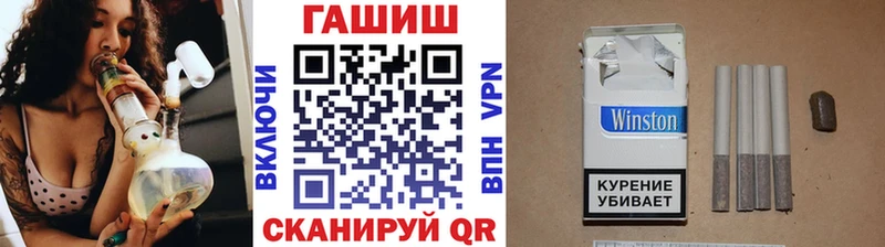 Гашиш индика сатива магазин Первоуральск