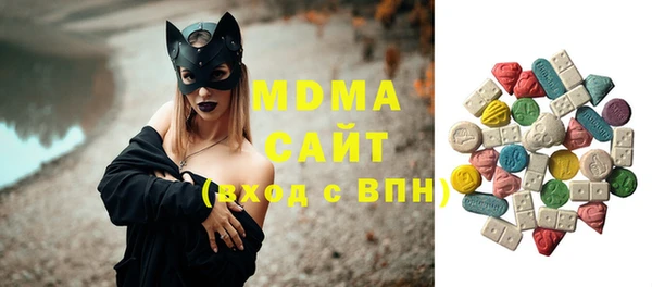 COCAINE Алзамай