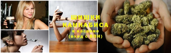 героин Алексин