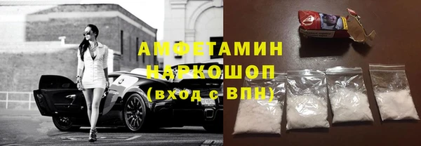 COCAINE Алзамай
