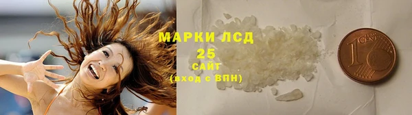 героин Алексин