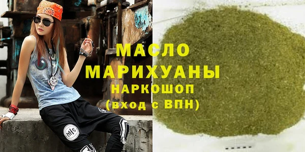 стаф Магадан