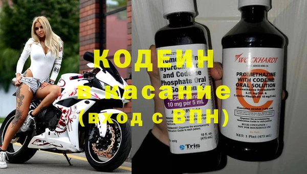COCAINE Алзамай