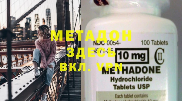 МДПВ Алексеевка