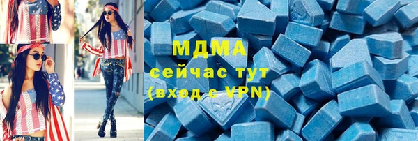 героин Алексин