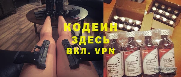 COCAINE Алзамай