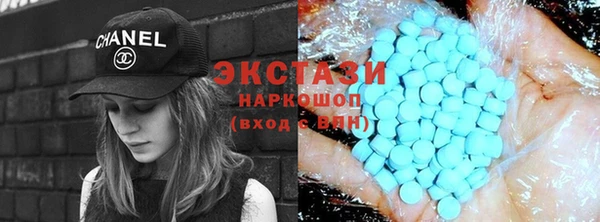 COCAINE Алзамай